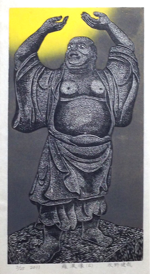 羅漢像E